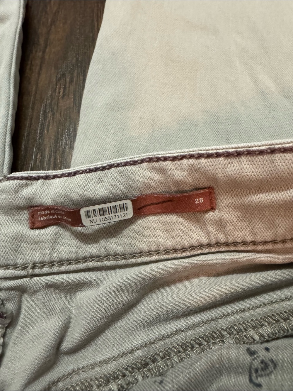Cargo pants - Picture 3 of 3